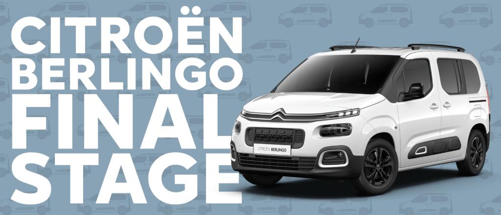 BERLINGO Final Stageフェア