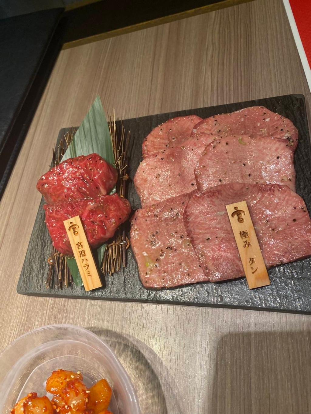 研修でした！