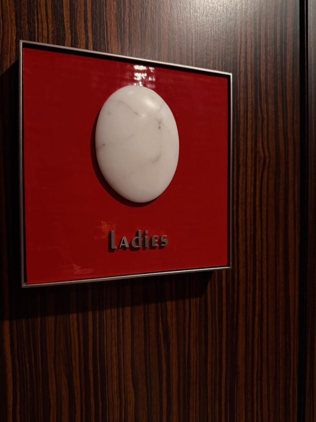 海よりも深く、宇宙よりも広く