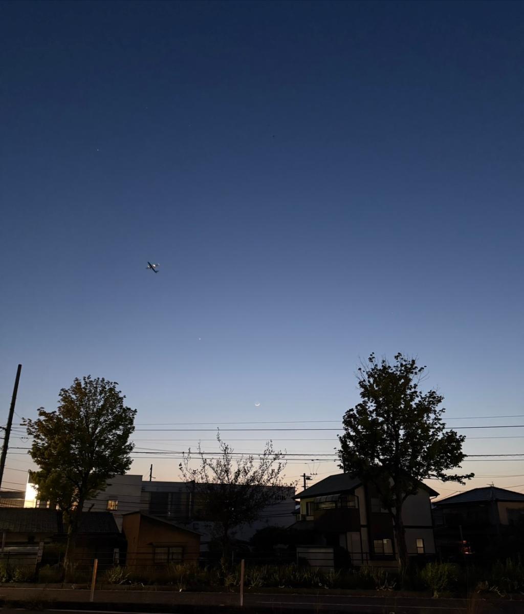 帰り道