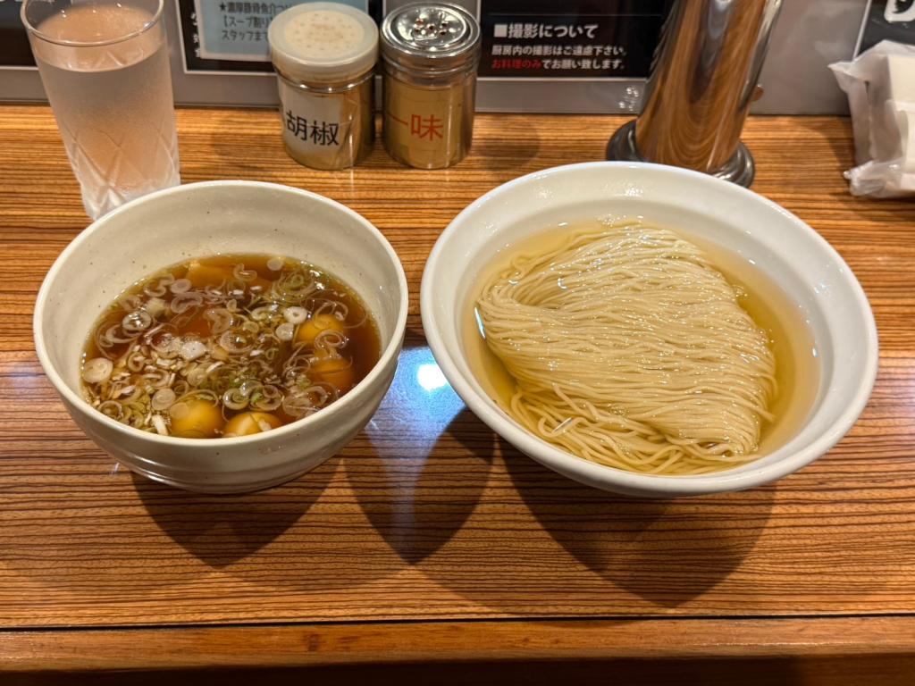 再び