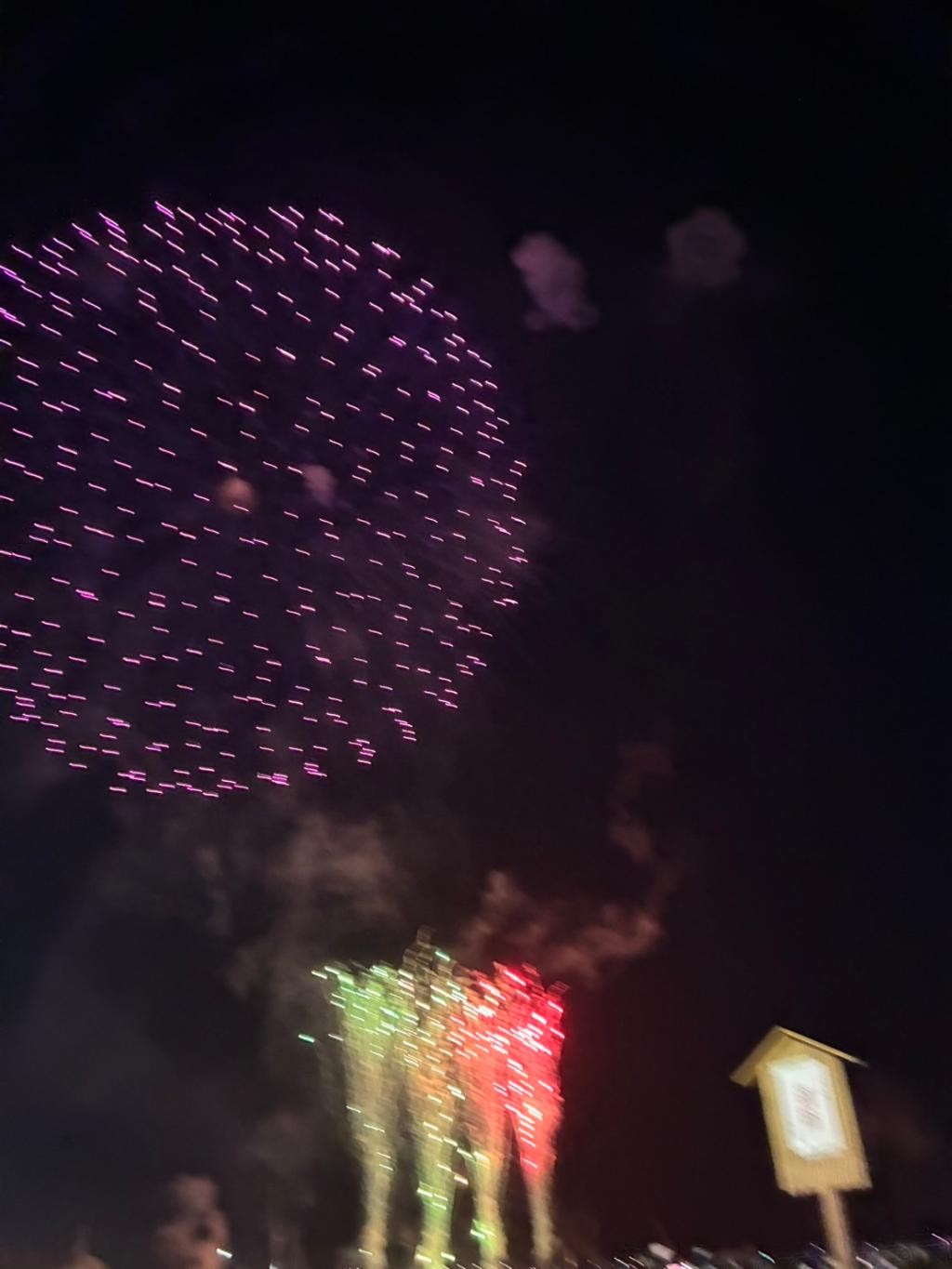 花火大会