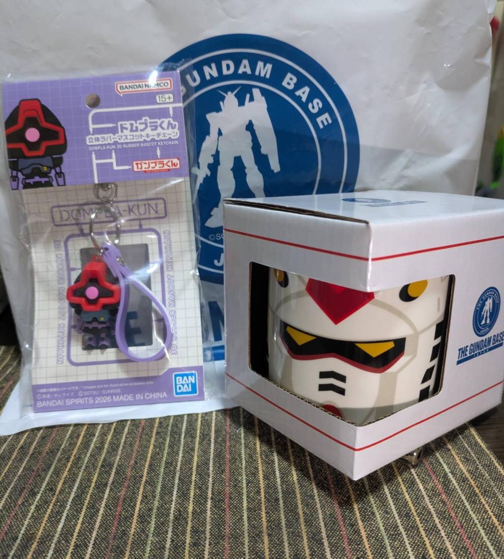 ガンダム！