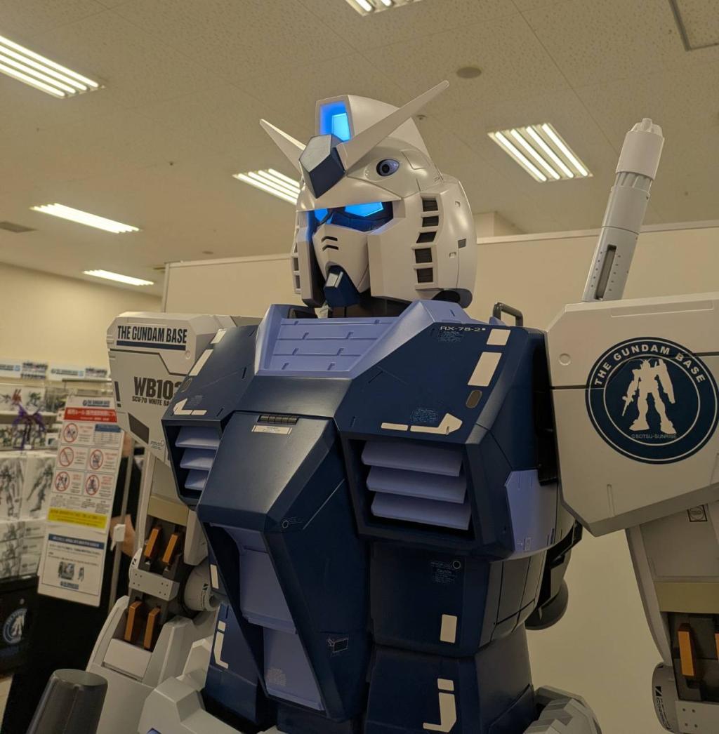 ガンダム！
