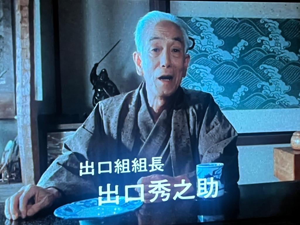 憧れの人