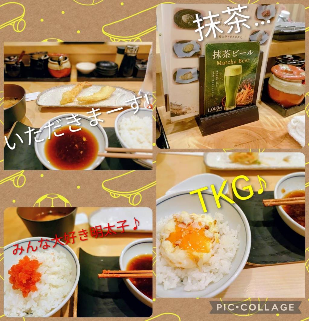 素直にね